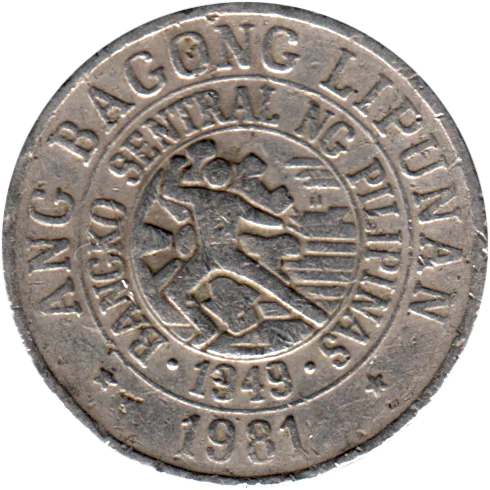 25 sentimos, 1981 Obverse