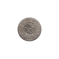 Preview 25 sentimos, 1981 obverse