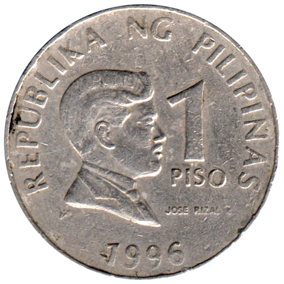 1 Peso, 1996 Reverse