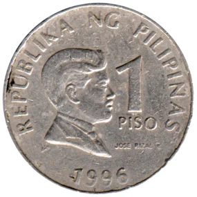 Preview 1 Peso, 1996 reverse