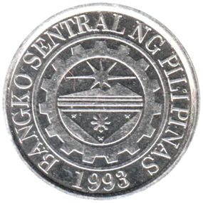 Preview 1 Peso, 2017 obverse