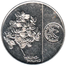 Preview 1 Peso, 2018 obverse