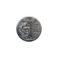 Preview 1 Peso, 2018 reverse