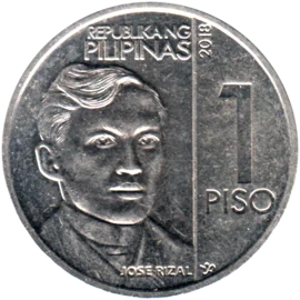 Preview 1 Peso, 2018 reverse