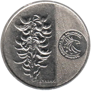Preview 5 Pesos, 2019 obverse