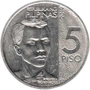 Preview 5 Pesos, 2019 reverse