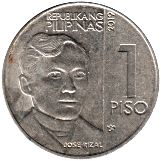 1 Peso, 2019 Reverse