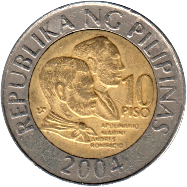 10 Pesos, 2004 Reverse