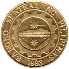 Preview 25 sentimos, 1999 obverse