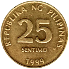 Preview 25 sentimos, 1999 reverse