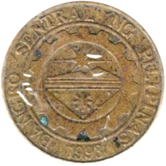 Preview 25 sentimos, 1998 obverse