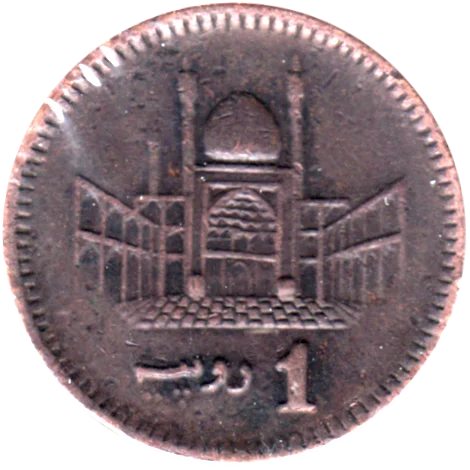 1 Rupee, 2004 Reverse
