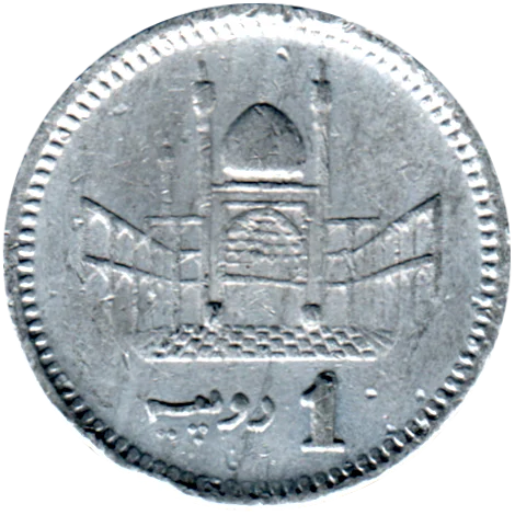 1 Rupee, 2007 Reverse
