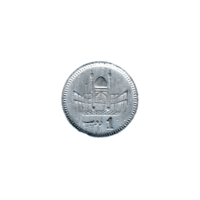 Preview 1 Rupee, 2007 reverse