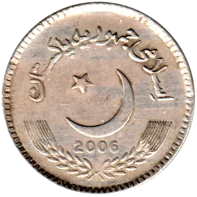 Preview 5 Rupees, 2006 obverse