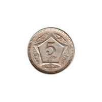 Preview 5 Rupees, 2006 reverse