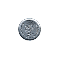 Preview 1 Rupee, 2015 obverse
