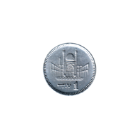 Preview 1 Rupee, 2015 reverse