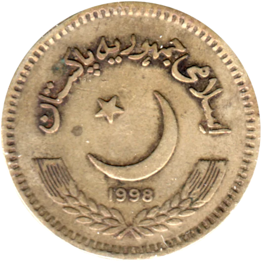 2 Rupees, 1998 Obverse