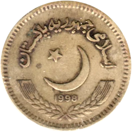 Preview 2 Rupees, 1998 obverse