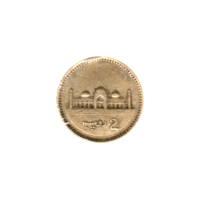 Preview 2 Rupees, 1998 reverse