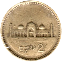Preview 2 Rupees, 1998 reverse
