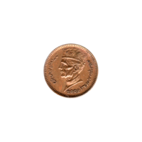 Preview 1 Rupee, 2002 obverse