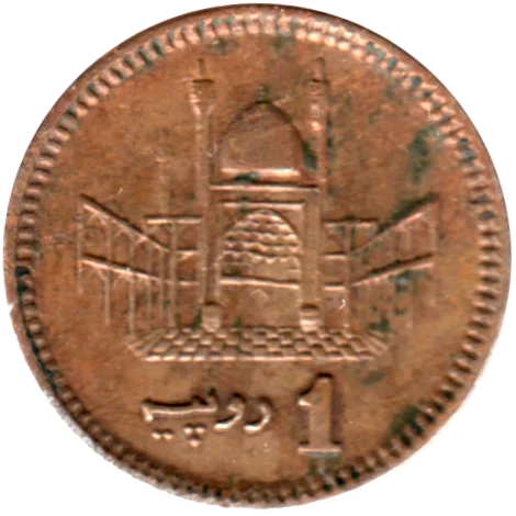 1 Rupee, 2002 Reverse