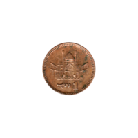 Preview 1 Rupee, 2002 reverse