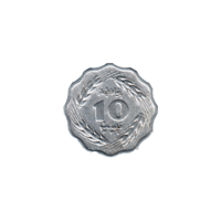 Preview 10 paisa, 1974 reverse
