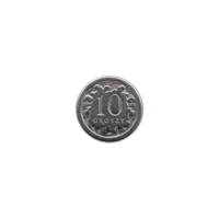 Preview 10 groszy, 2017 reverse