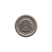 Preview 1 Złoty, 1995 reverse