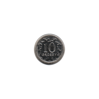 Preview 10 groszy, 2021 reverse