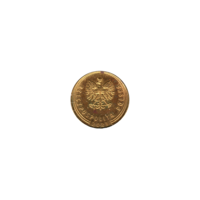 Preview 1 grosz, 2023 obverse
