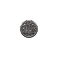 Preview 10 groszy, 2020 reverse