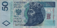 Preview 50 Złoty, 1994 reverse