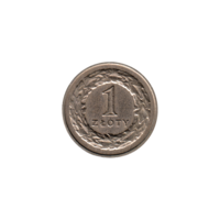 Preview 1 Złoty, 1994 reverse
