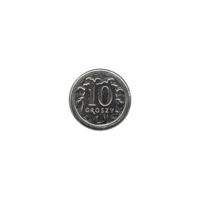 Preview 10 groszy, 2019 reverse