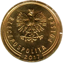 Preview 2 groszy, 2017 obverse