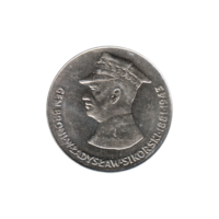 Preview 50 Złoty, 1981 reverse