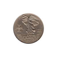 Preview 10 Złoty, 1971 reverse