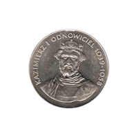 Preview 50 Złoty, 1980 reverse