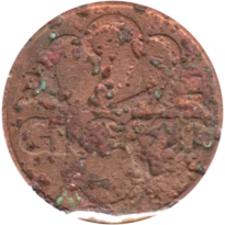 Preview 2 groszy, 1939 reverse