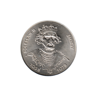 Preview 50 Złoty, 1981 reverse