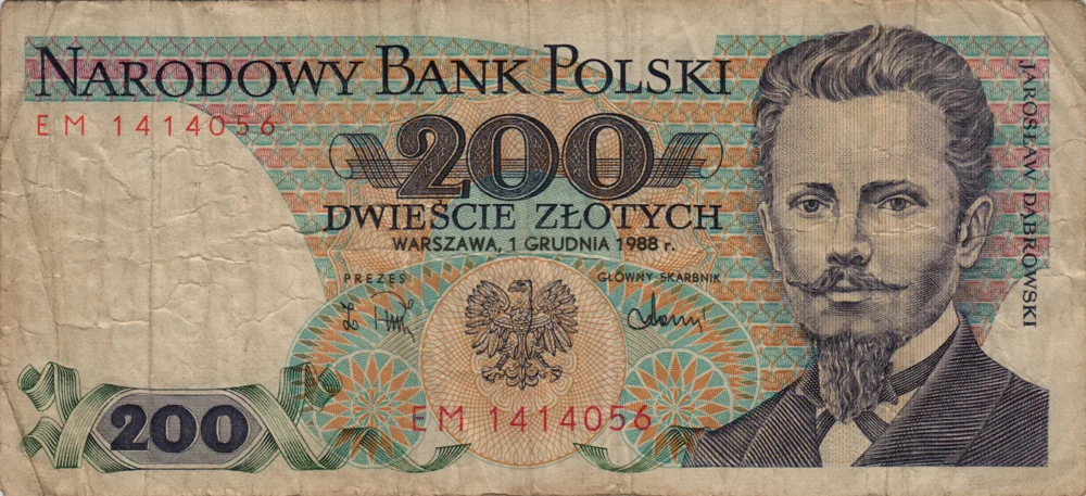 200 Złoty, 1988 Reverse