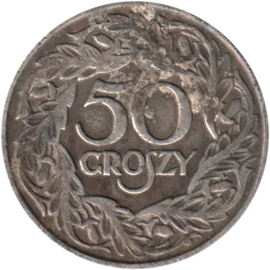 Preview 50 groszy, 1923 reverse
