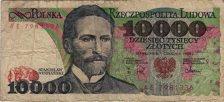 Preview 10000 Złoty, 1988 reverse