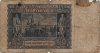 Preview 20 Złoty, 1940 obverse