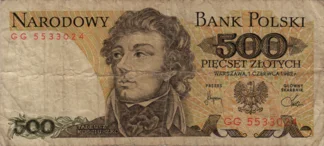 Preview 500 Złoty, 1982 reverse