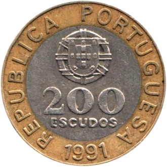 Preview 200 Escudos, 1991 reverse